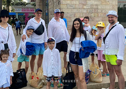 Keep calm and travel on